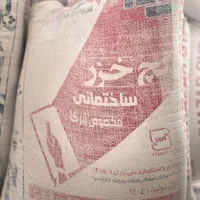گچ درسا سیمین رازی خزر سمنان|مصالح و تجهیزات ساختمان|رشت, استقامت ۲|دیوار