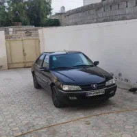 پژوه پارس ۴۰۱