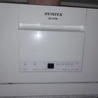 ماشین ظرفشویی رومیزی