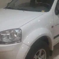 وینگل 5مدل97