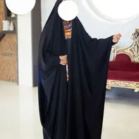 چادر جده