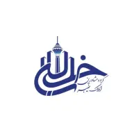 استخدام نیرو جهت کار در دفتر املاک