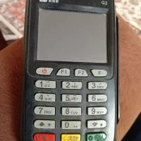فروش کارت خوان در حد