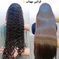 کراتین پروتئین بوتاکس|خدمات آرایشگری و زیبایی|گتوند, |دیوار