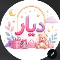 فروشنده (پسر جوان)پاره‌وقت/حقوق ثابت+پورسانت