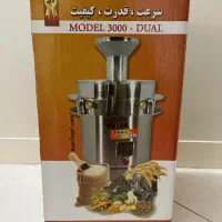 آسیاب صنعتی آسان توس شرق مدل ۳۰۰۰|خردکن، آسیاب، غذاساز|تهران, شهرک ولیعصر شمالی|دیوار