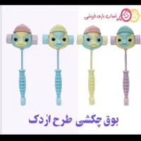 جق جق نوزادی و بچه