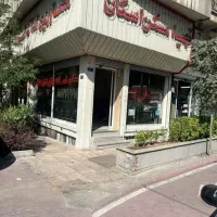 شهرارا ۵۷ متر بر اصلی دو نبش ملکیت ۵ متر ارتفاع