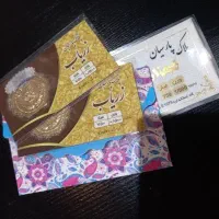 فروش سکه پارسیان