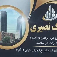 فروش مغازه تجاری در کوچه تولیدی پشت نبش