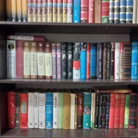 کتاب و رمان تاریخی|کتاب و مجله تاریخی|تهران, فلسطین (میدان انقلاب)|دیوار