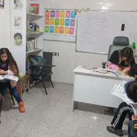 آموزش زبان انگلیسی و ریاضی