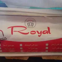 رویال ۱۸۰ تمیز