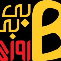 استخدام آماده ساز ،نظافتچی،پیک موتوری