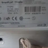 کامپیوتر|رایانه رومیزی|تهران, خاک سفید|دیوار