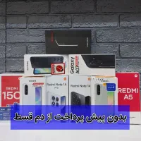 از دم a06 a06 a16 a17 a26 a36 c71 note14 14s c85