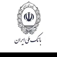 خرید اعتبار ملی