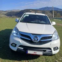 فوتون تونلند بنزینی مدل۹۹