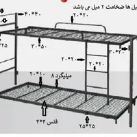 تخت خواب دو طبقه فلزی|تخت و سرویس خواب|رشت, استادسرا|دیوار