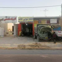 اجاره مغازه