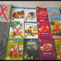 کمک آموزشی و جزوه اساتید با تخفیف ویژه