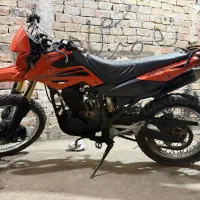 پیشرو گلد 250