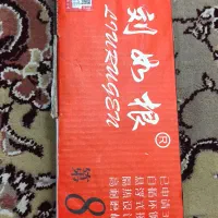 لنت ترمز لودر چینی اصل|ماشینآلات صنعتی|یزد, |دیوار