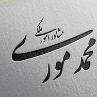 اجاره آپارتمان ۹۵ متری ۲ خوابه در دهقان ویلا|اجارهٔ آپارتمان|کرج, دهقان ویلا|دیوار
