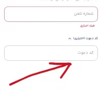 7 میلی طلای رایگان از میلی گلد