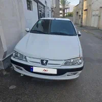 پارس سال تمام فابریک