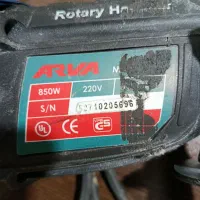 دریل بتن کن آروا|ابزارآلات|اسلامشهر, شهرک امام حسین (میان آباد)|دیوار