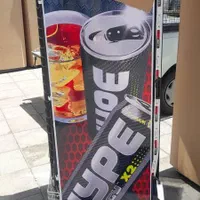 تخمه پز پولی ZSEW فالوده چپا حلزونی * مدل لاماری|فروشگاه و مغازه|شهرکرد, |دیوار