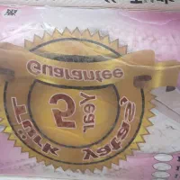 تشک پنج ستاره