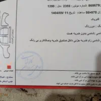 سمند ۹۰|خودرو سواری و وانت|سنندج, |دیوار