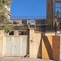 نگهبان ساختمان