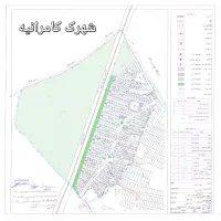 پیش فروش کامرانیه ( دفتر مرکزی شهرک )