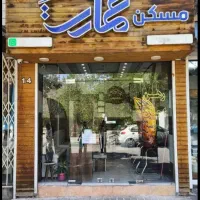 75-متر-2-خواب-فول-نبرد-جنوبی-کیانی