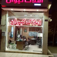 ۲۱۸ متری لاکچری