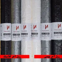 به چند نفر خانم جهت همکاری نیازمندیم|استخدام معماری، عمران و ساختمانی|تبریز, |دیوار