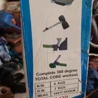 دستگاه دراز و نشست توتال کور|تجهیزات ورزشی|شیراز, گلدشت معالیآباد|دیوار