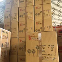 فروش انواع لوازم خانگی  ایرانی به قیمت عمده