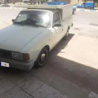 پیکان‌وانت‌‌‌ی‌تیکه‌رنگ‌گلگیر‌جلو‌‌یکم‌لیسه‌گیر|خودرو سواری و وانت|ساوه, |دیوار