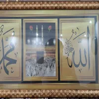 تابلو قرآن|تابلو، نقاشی، عکس|ماکو, |دیوار