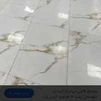 کاشی کاریی استخر بازیر سازی وابندی با ۳۰ سال سابقه|خدمات پیشه و مهارت|رشت, پل تالشان|دیوار