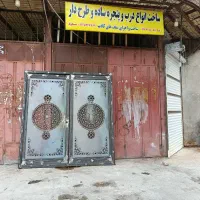 ساخت انواع درب و پنجره و شیروانی|خدمات پیشه و مهارت|خرم‌آباد, |دیوار