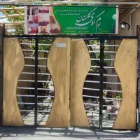 سوئیت اجاره ای
