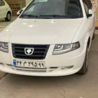 سورن پلاس ۴۰۵صفرروز