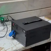 پاور استیشن .پاور جامپ