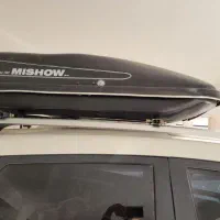 باربند باکسی میشا mishow