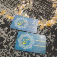بانکت